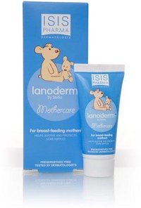 ISIS LANODERM MOTHERCARE (15 ML)